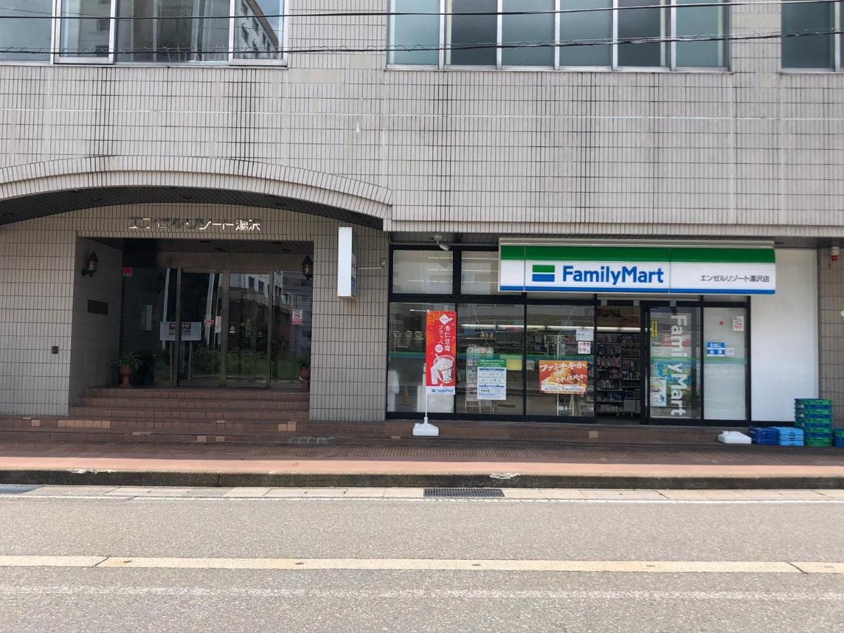 エンゼルリゾート湯沢 317 Yuzawa (Niigata) Eksteriør billede